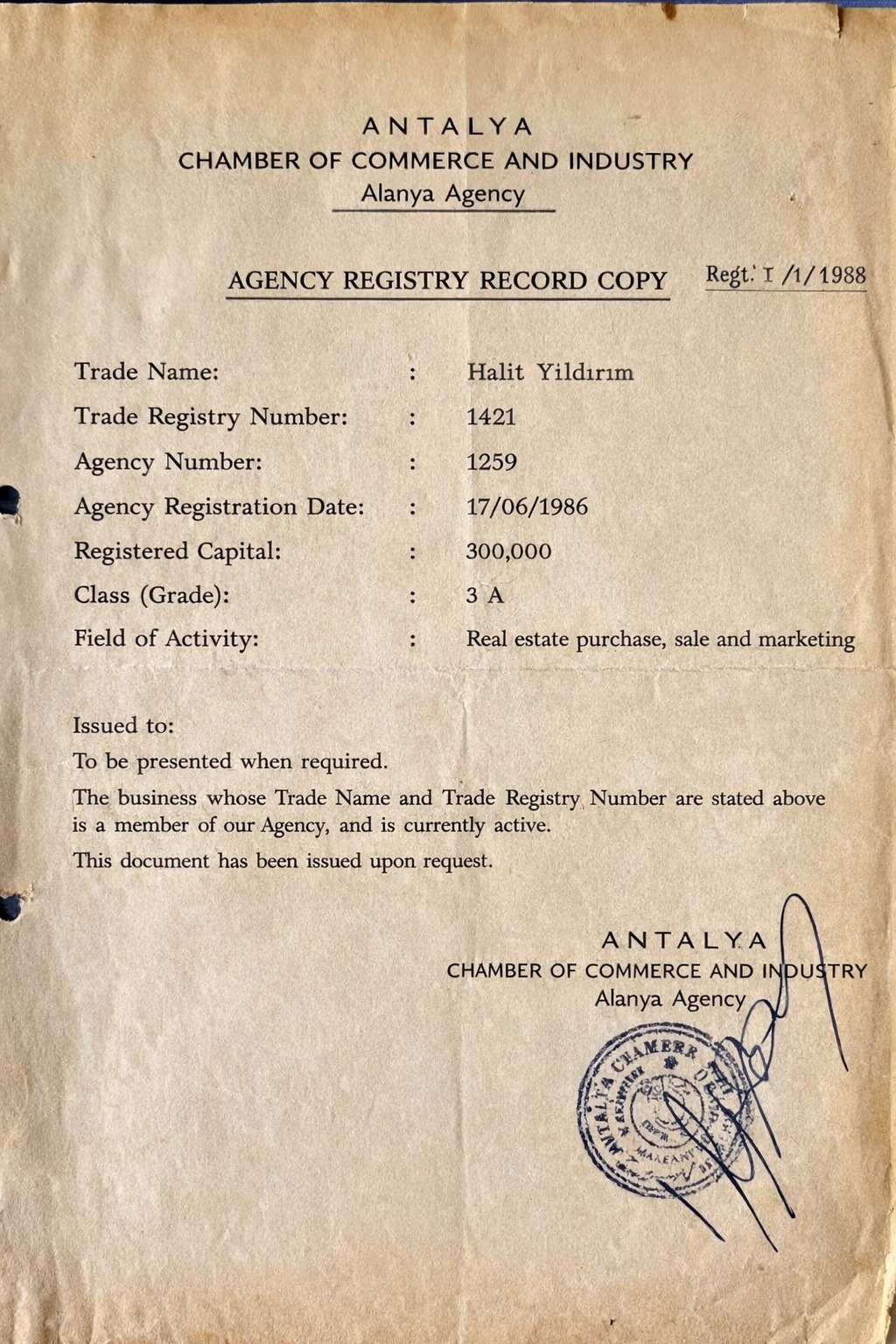 Authorization Certificate